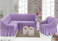 Чехол натяжной угловой диван + кресло с юбкой накидка с оборкой универсальный Турция Сиреневый 6