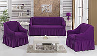 Чехол натяжной на диван с юбкой жатка с оборкой универсальный накидка Фиолетовый 8 Турецкий