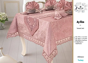 Велюрова скатертина 160x220 на стіл 12 серветок з ранером, сервірувальні скатертини турецька Кремовий