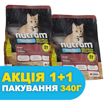 Акція 1+1 Сухий корм для кошенят, вагітних і лактуючих кішок S1 Nutram Kitten 2*340 г