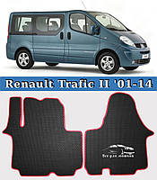 ЕВА коврики Renault Trafic II 2001-2014. EVA ковры Рено Трафик 2