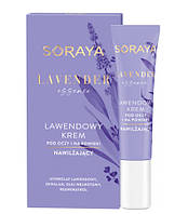 Крем для кожи вокруг глаз увлажняющий с лавандой Soraya Lavender Essence