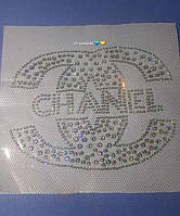 Термоналіпка chanel зі страз/термонаклейка аплікація патчі декор одягу шанель