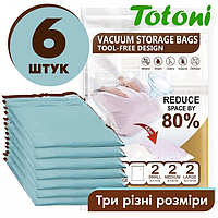 Вакуумні Пакеті для Одягу - Комплект з 6 пакетів різного розміру - Пакети для Зберігання Одягу