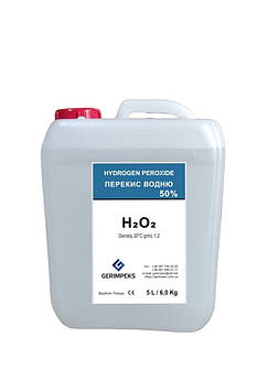 Перекис водню (пергідроль) 50% 5л (6 кг) для Басейнів