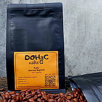 Кофе в зернах арабика 100% ДОНаС Куба свежеобжаренный молотый