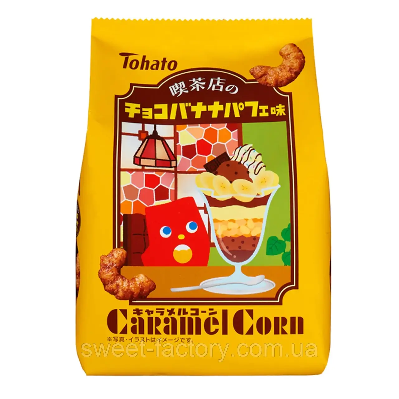 Tohato Caramel Corn Cafe Chocolate Banana 68g