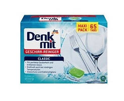 Таблетки для посудомийних машин DenkMit Classic 65 шт