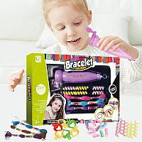 Дитячий набір для створення браслетів та прикрас