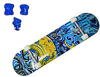 Скейт "Graffity Blue" с защитой в комплекте. Нагрузка до 85 кг