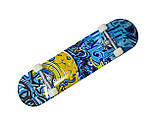 Скейтборд "Graffity Blue" із захистом у комплекті. Навантаження до 85 кг, фото 2