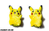 М'яка іграшка Пікачу. Висота 25 см, фото 2