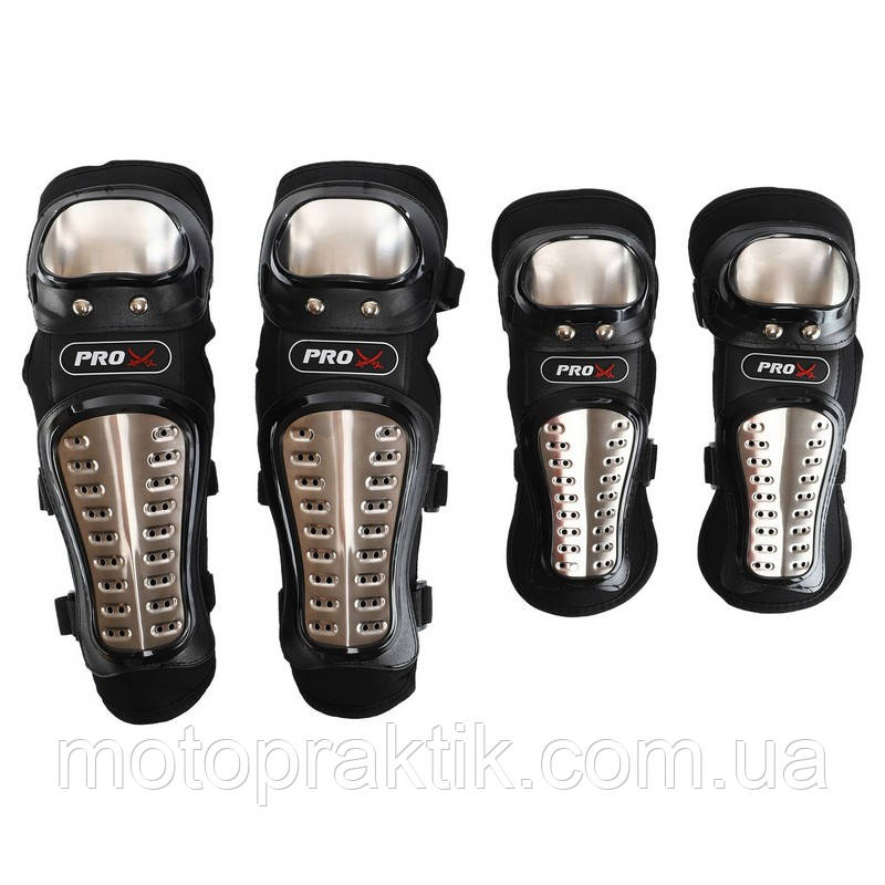PRO-X M-9335 Комплект мотозахисту (коліно, гомілка + передпліччя, лікоть) 4шт (PVC, метал, чорний), фото 1