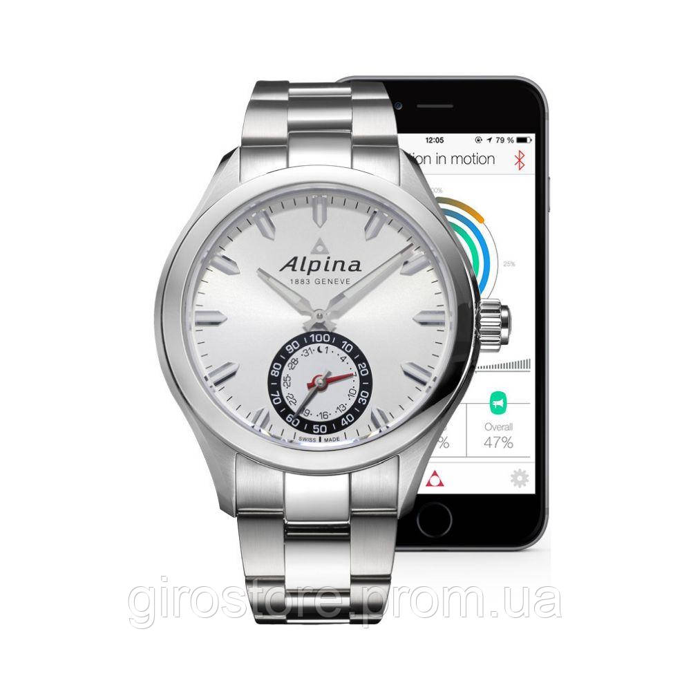 Швейцарський smart watch — Alpina Horological AL-285S5AQ6B, сапфірове скло, розумний годинник, збирання в Женеві