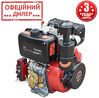 Дизельный двигатель с электростартером Vitals DM 10.0sne (10 л.с., 456 см3)