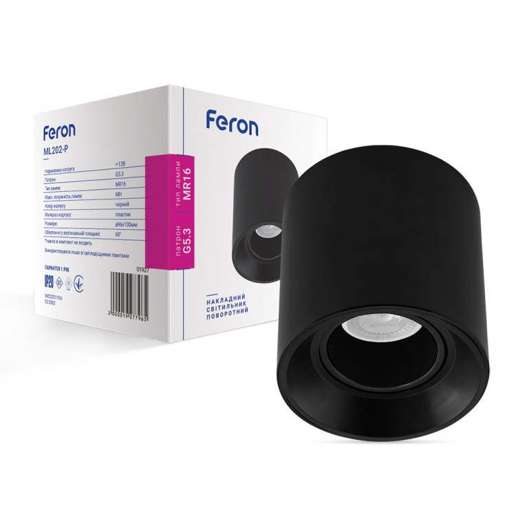 Накладний світильник Feron ML202-P MR-16 IP20 96х100 мм чорний