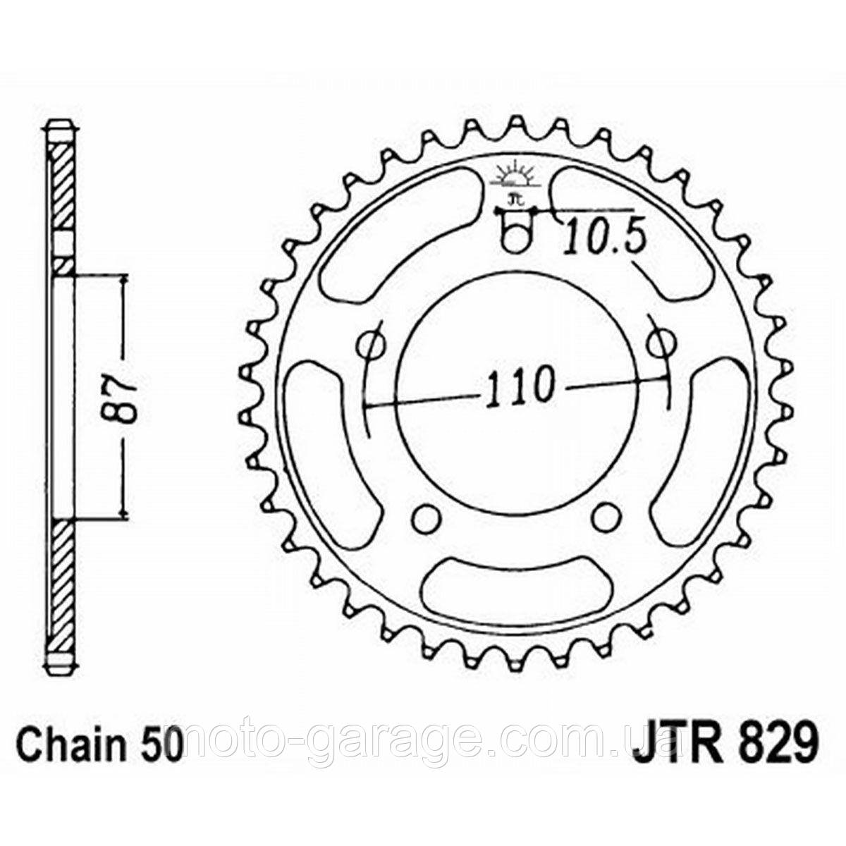Зірка задня JT Sprockets JTR829.48, SUZUKI VZ 800 MARAUDER
