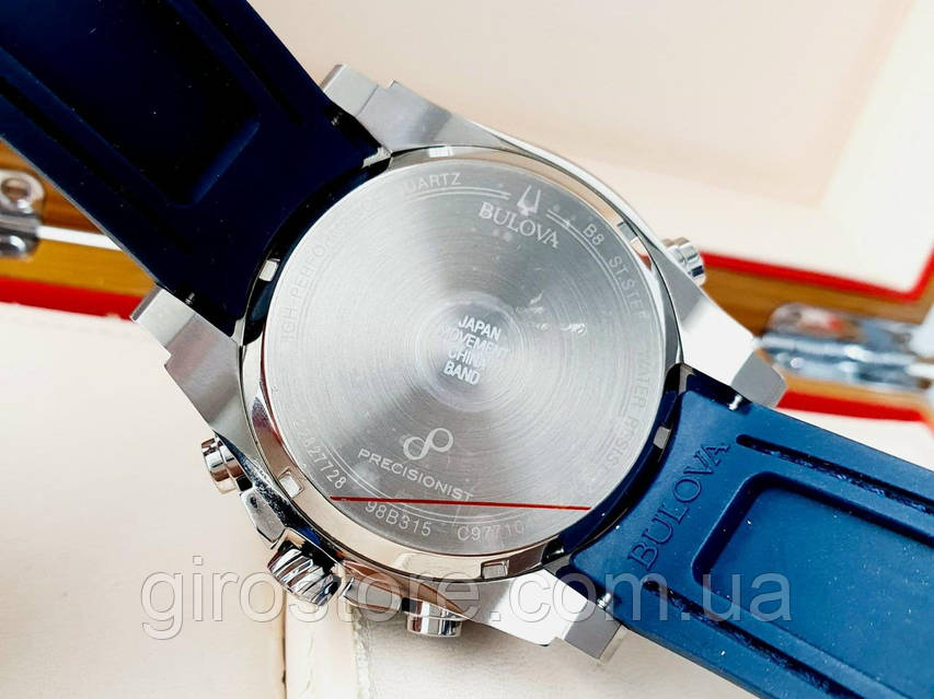 Bulova b8 discount