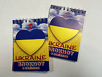 Колибри Блокнот с наклейками в клетку (на пружине 40 листов)/Україна