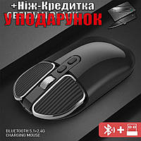 Мышь Bluetooth 5.1 2,4G беcпроводная 800 DPI 1200 DPI 1600 DPI Черный