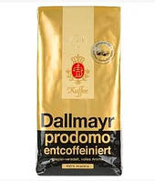 Кофе Зерно Dallmayr Entcoffeiniert, Вес 500 г