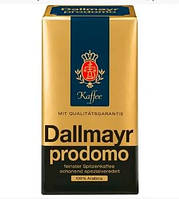 Кофе Зерно Dallmayr Prodomo, Вес 500 г