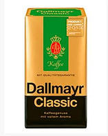 Кофе Молотый цветной Dallmayr Classico, Вес 500 г