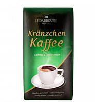 Кофе Молотый цветной J.J.Darboven Kranzchen Kaffe, Вес 500 г