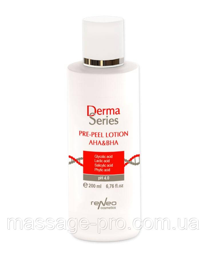 Передпілінговий знежирювальний лосьйон Derma Series Pre-peel Lotion AHA&BHA 200 мл Професійна косметика