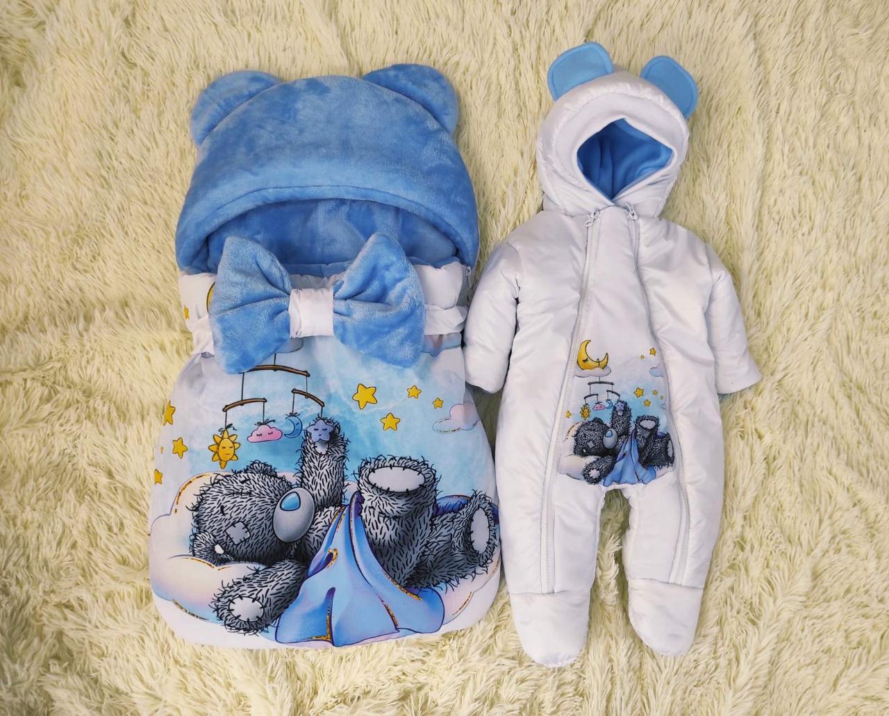 Комплект одягу для новонароджених хлопчиків, принт сонний Ведмедик, блакитний з білим