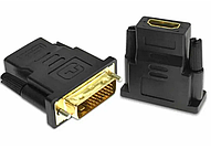 Адаптер HDMI (мама) -DVI (тато) (24+1) Перехідник