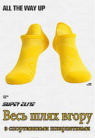 Заниженные женские ярко желтые носки