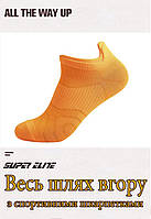 Заниженные женские ярко оранжевые носки