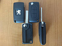 Корпус выкидного ключа на 3 кнопки Пежо Peugeot (0523, HU83)