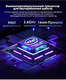 Ноутбук Teclast F15 Plus 2 8/256 Gb Intel Celeron N4120 15.6" FHD Ультрабук, фото 3