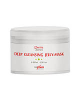 Маска для глибокого очищення шкіри обличчя Derma Series 200 ml