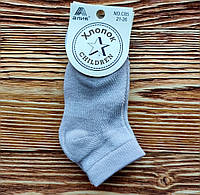 Хлопковые носки в сетку 26-31 размер бежевый