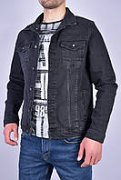 Джинсовая куртка мужская серого цвета