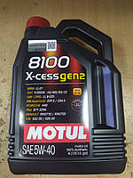 Синтетическое моторное масло Motul X-cess 8100 gen2 5W-40 4 л. (VW 502 00/505 00/MB 229.5) 368207 gen2