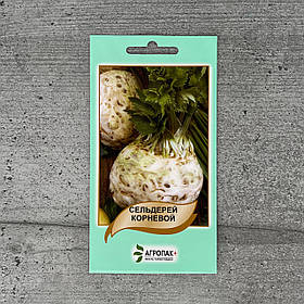 Селера Коренева 0,5 г насіння пакетоване Агропак