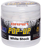 Бойлы Brain Pop-Up F1 White Shock (белый шоколад) 10mm 20g