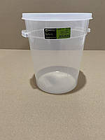 Круглый контейнер для хранения продуктов 4,2 л из полипропилена (НОВИНКА)
