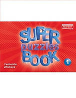 Англійська мова 1 кл Super Puzzles Book  (Пухта)