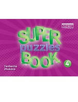 Англійська мова 4 кл Super Puzzles Book  (Пухта)