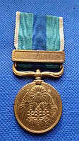 Япония медаль за участие в Русско-японской войне 1904-1905 год оригинал