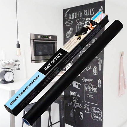 Наклейка дитяча на стіну для малювання крейдою, розмір 200*45 см в наборі з кольоровими крейдами, Плівка-наклейка крейдяна, фото 1