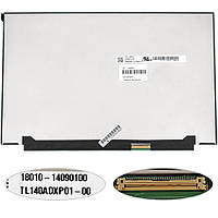 Матрица 14.0" TL140ADXP01-00 (2560*1600, 40pin(eDP, 200Hz, IPS, 500cd/m2, цвет 100% DCI-P3), LED, SLIM (без