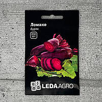 Свекла Ломако 200 шт семена пакетированные Leda Agro