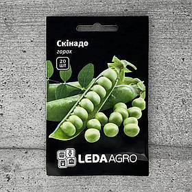 Горох Скінадо 20 шт насіння пакетоване Leda Agro