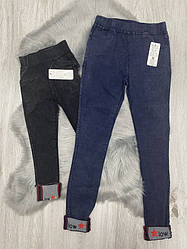 Джинси дитячі для дівчинкиз широкими підворотами рр 3-14 років